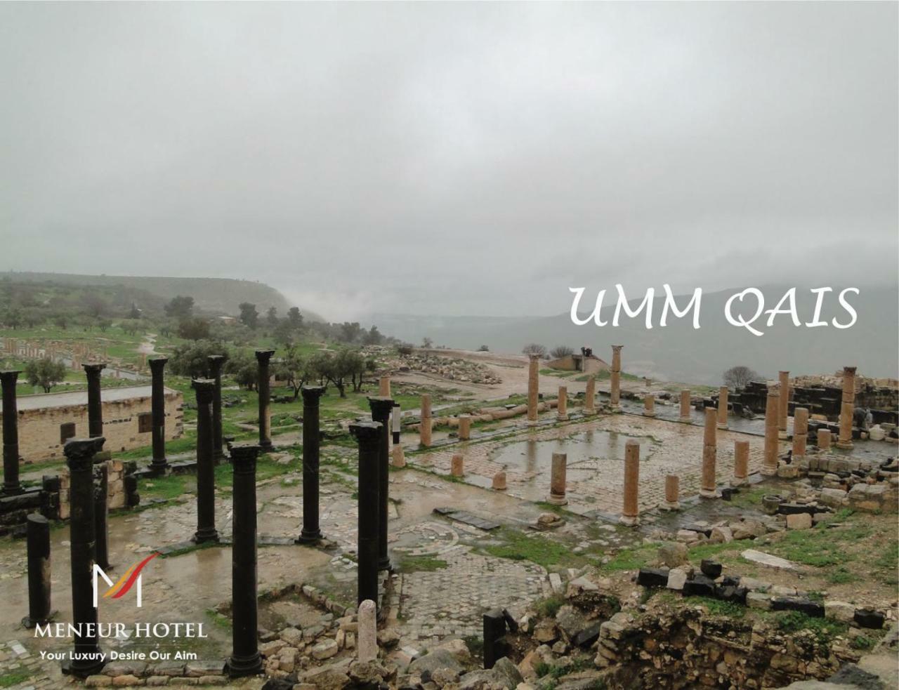 Meneur Hotel Αμμάν Εξωτερικό φωτογραφία
